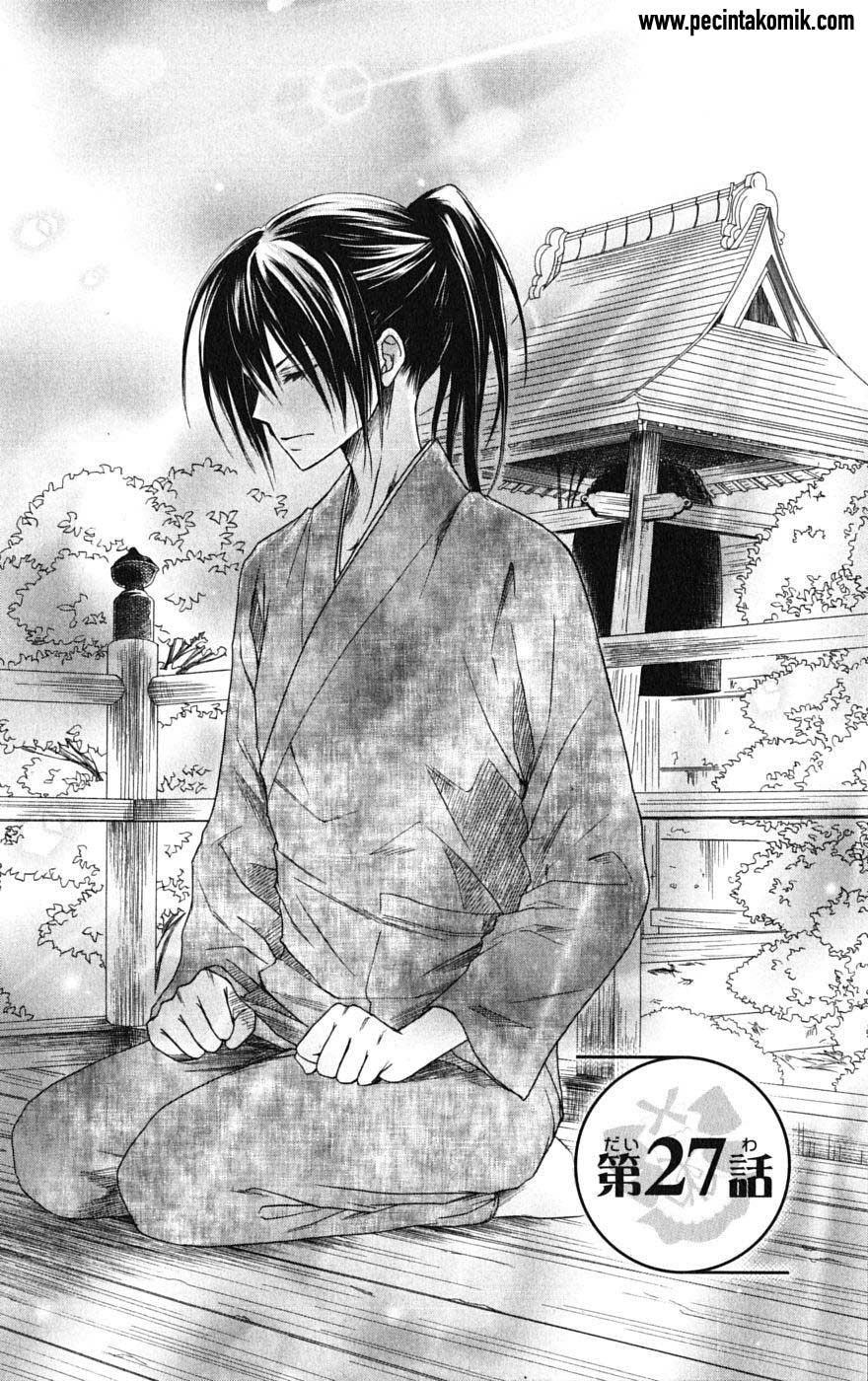 Chapter 27 - halaman 5