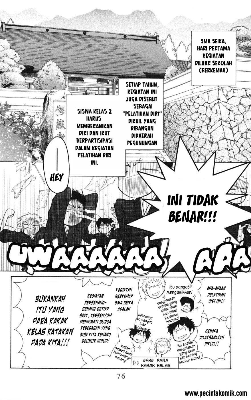 Chapter 27 - halaman 7