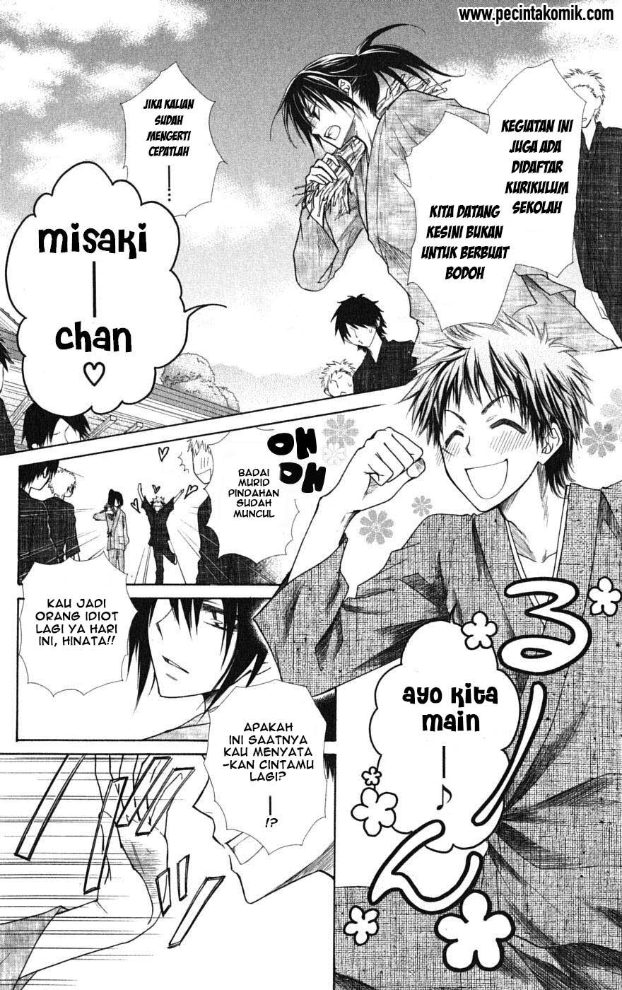 Chapter 27 - halaman 9