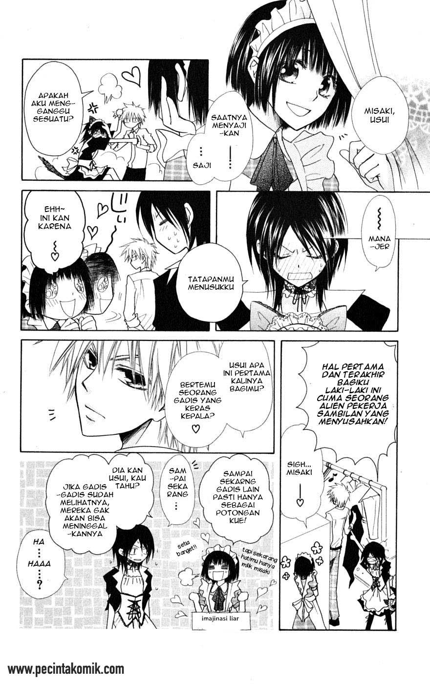 Chapter 26 - halaman 8