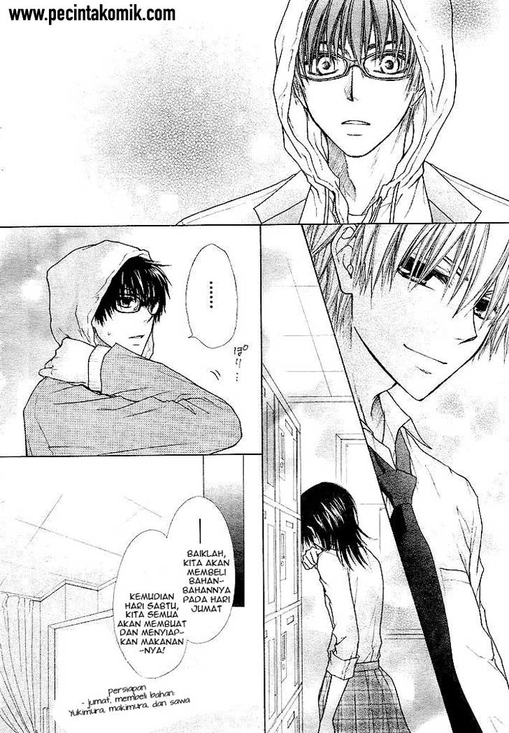 Chapter 25 - halaman 12