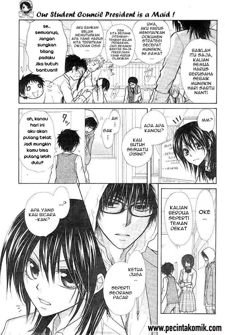 Chapter 25 - halaman 13