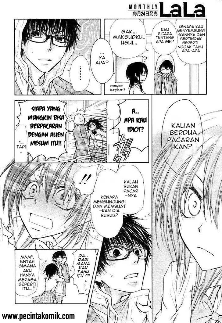 Chapter 25 - halaman 14