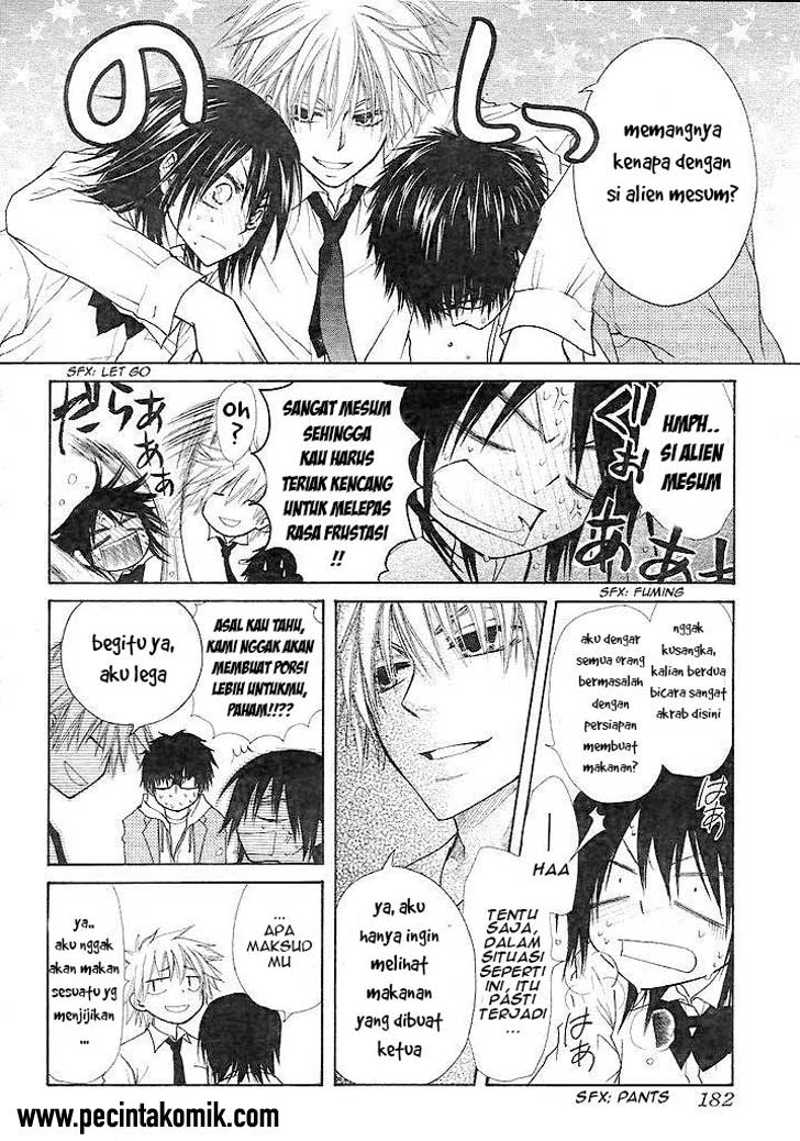 Chapter 25 - halaman 16