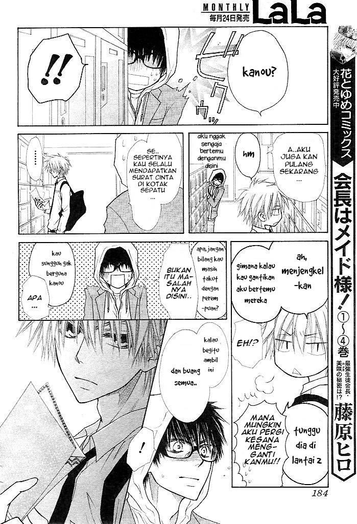 Chapter 25 - halaman 18