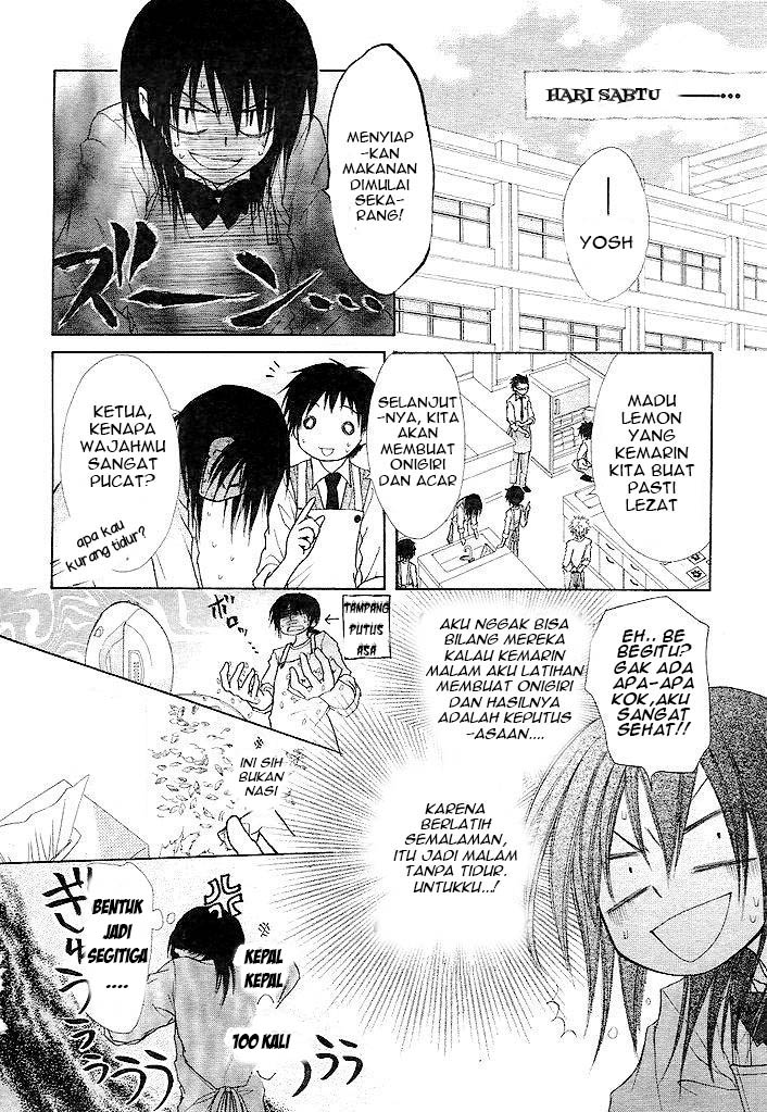 Chapter 25 - halaman 22