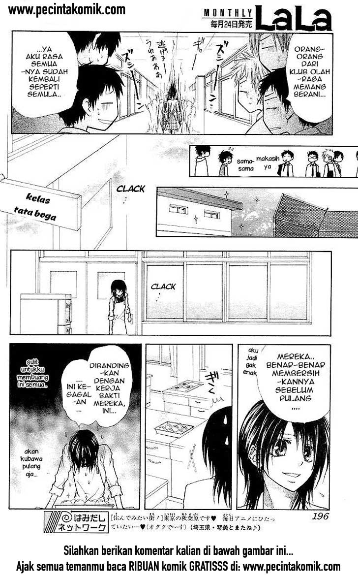 Chapter 25 - halaman 30