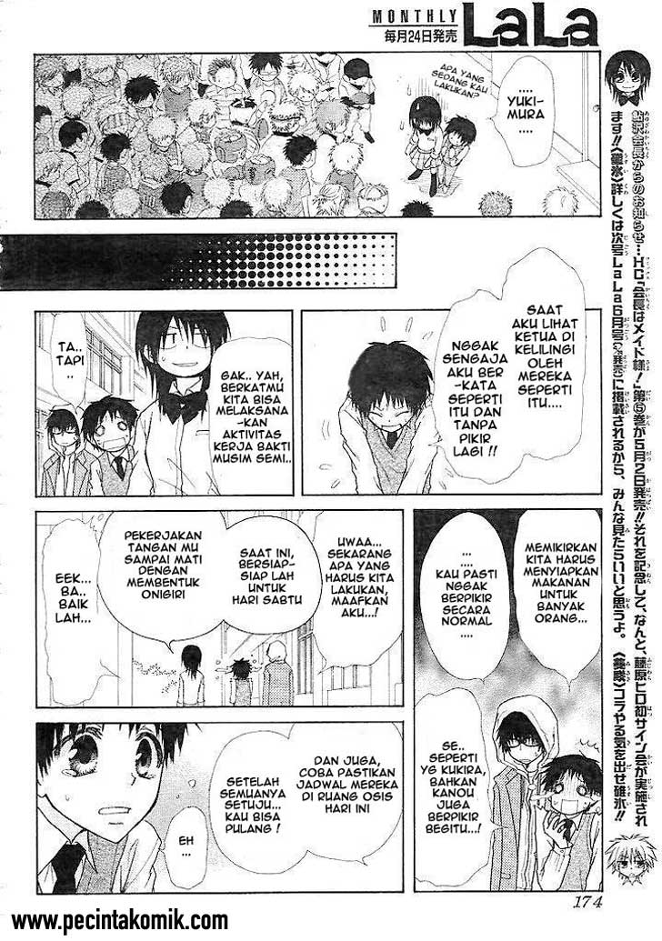Chapter 25 - halaman 8