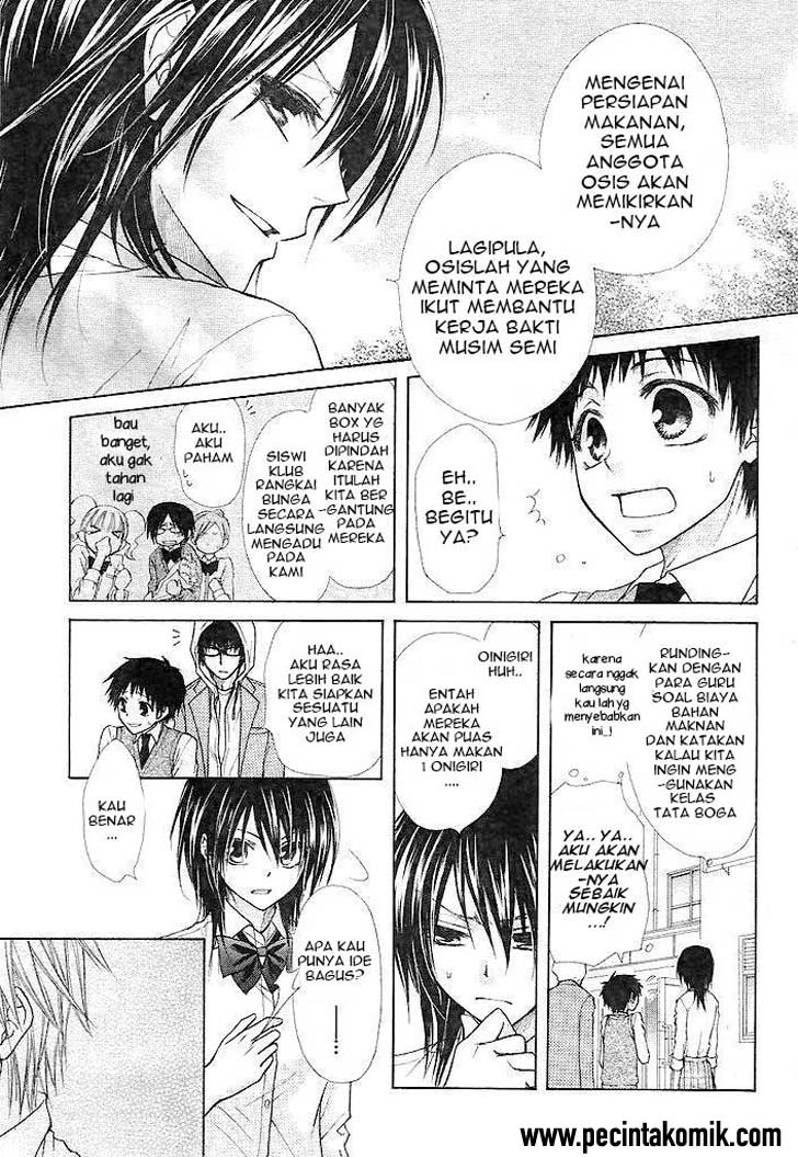 Chapter 25 - halaman 9