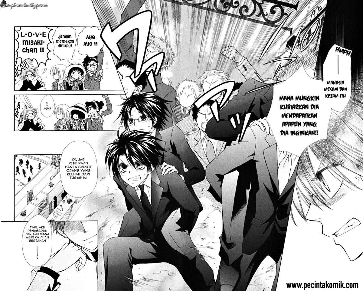 Chapter 22 - halaman 14