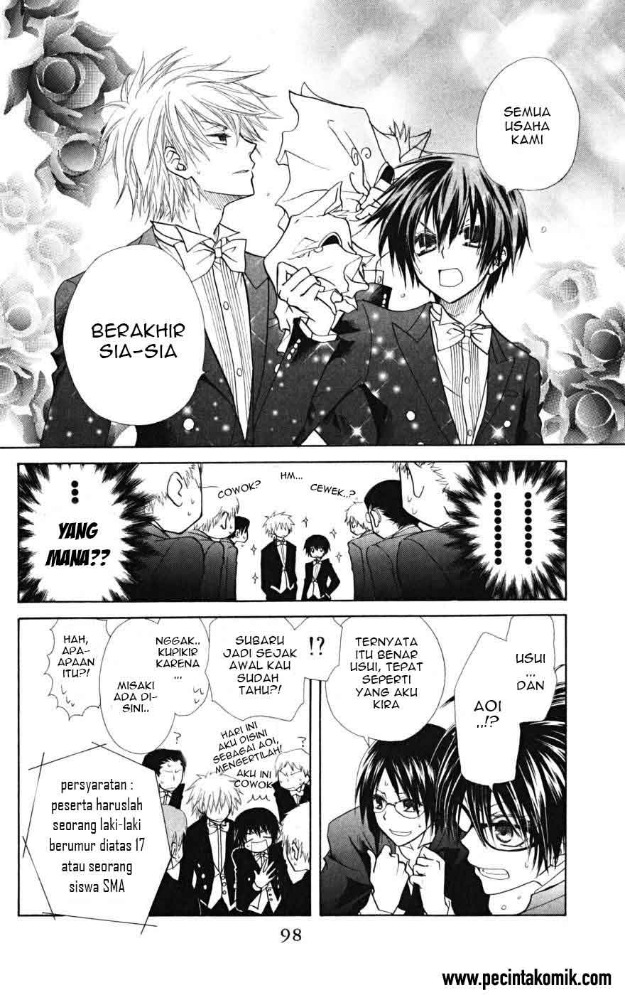 Chapter 22 - halaman 26