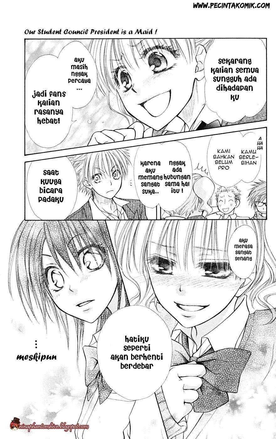 Chapter 20 - halaman 16