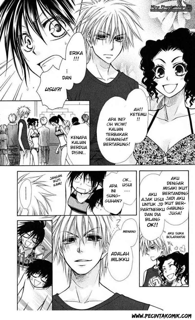 Chapter 19 - halaman 14