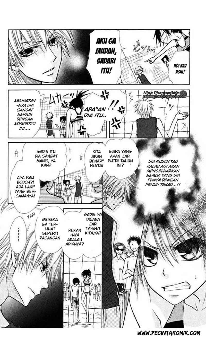 Chapter 19 - halaman 17