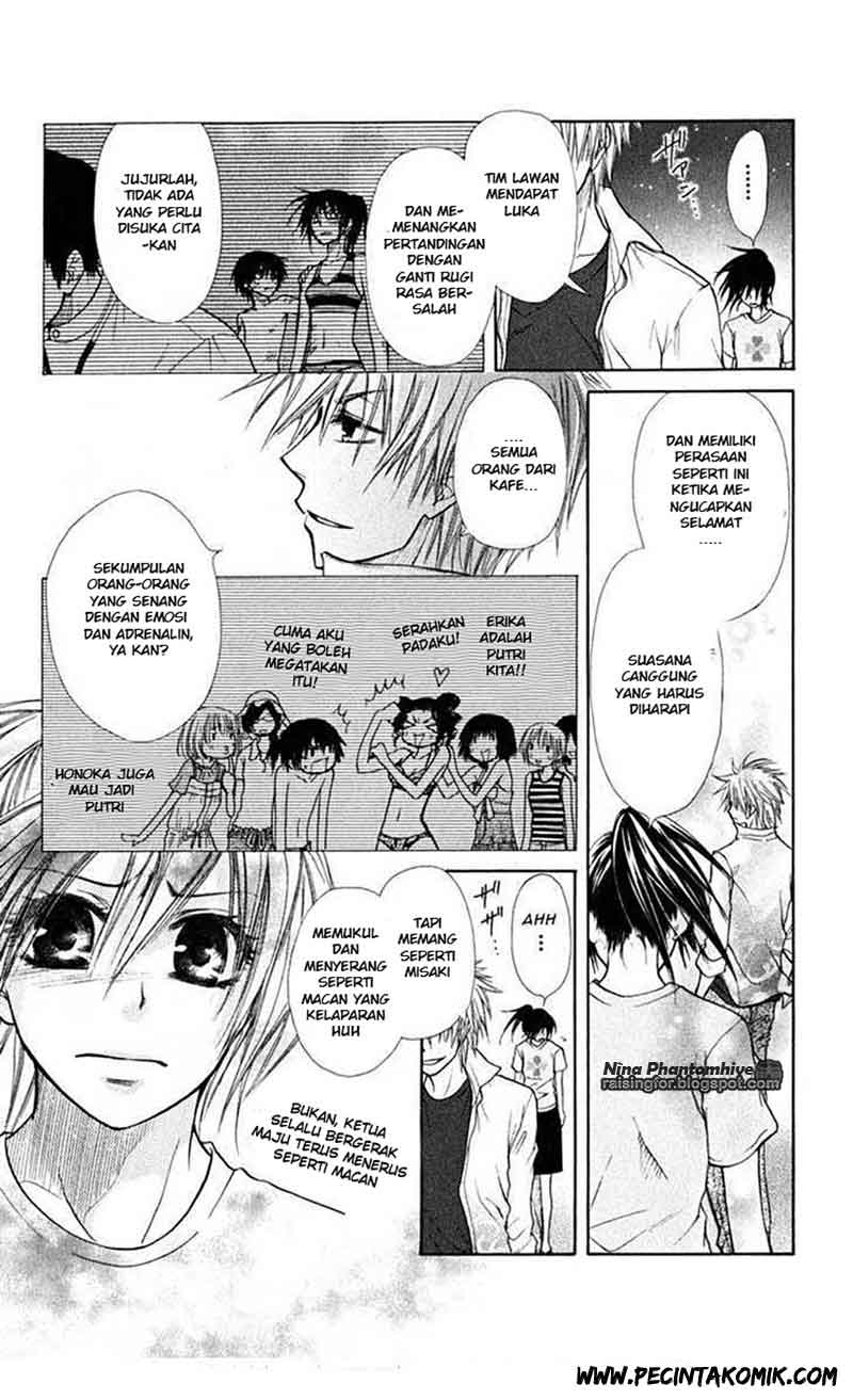 Chapter 19 - halaman 25