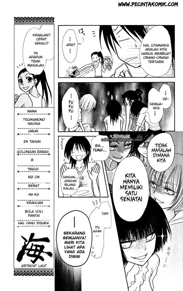 Chapter 18 - halaman 14