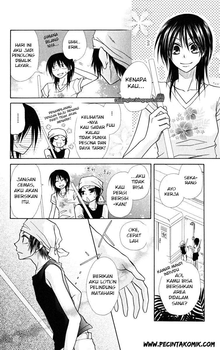 Chapter 18 - halaman 17