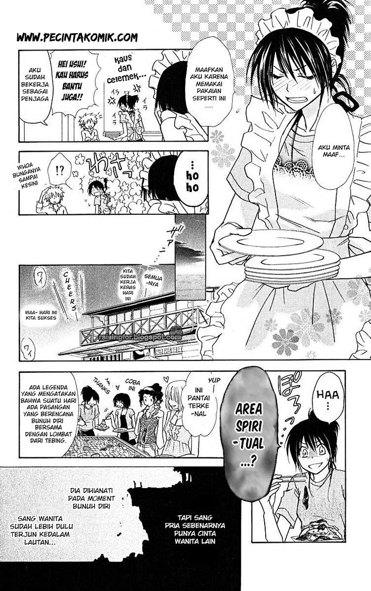 Chapter 18 - halaman 23