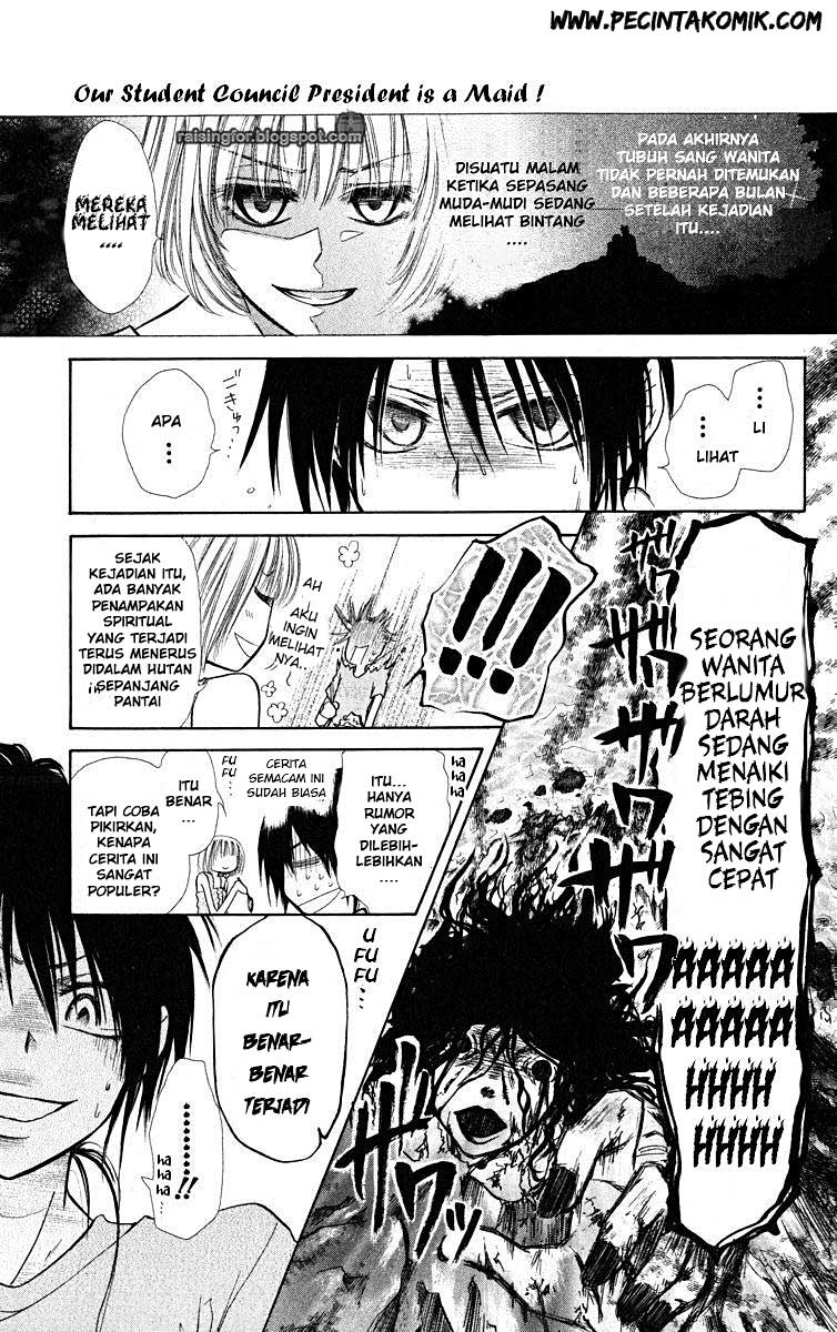 Chapter 18 - halaman 24