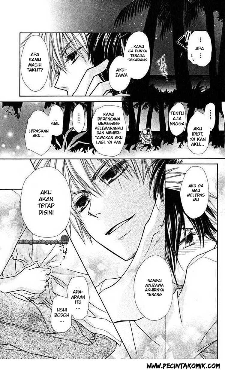 Chapter 18 - halaman 32