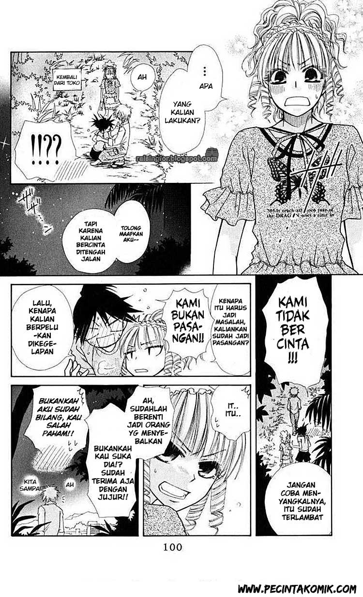 Chapter 18 - halaman 33