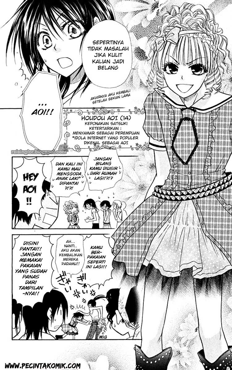 Chapter 18 - halaman 7