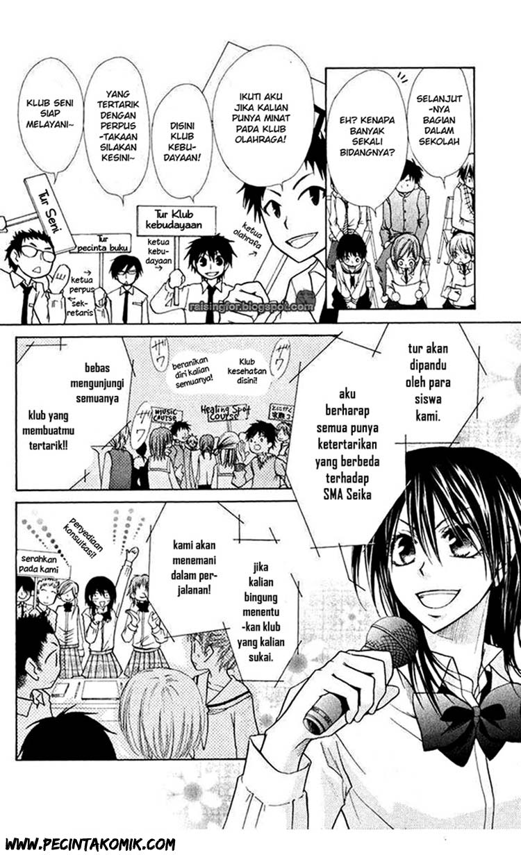 Chapter 17 - halaman 12