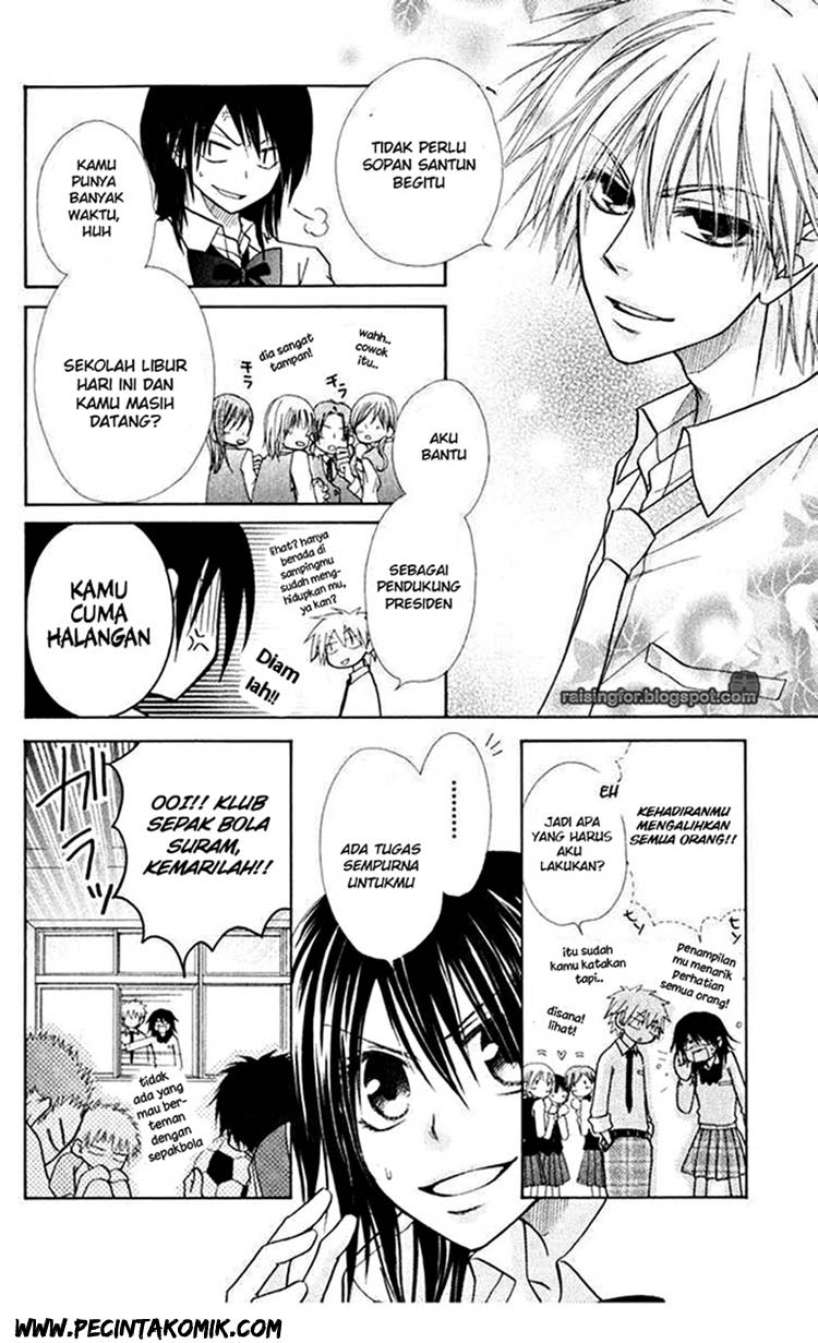 Chapter 17 - halaman 14
