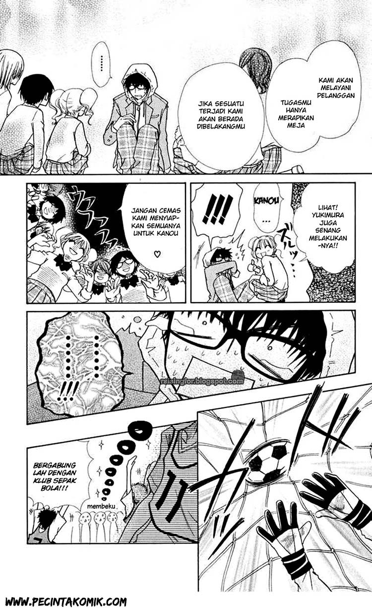 Chapter 17 - halaman 17