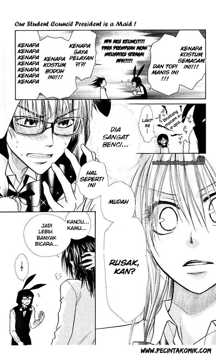 Chapter 17 - halaman 23