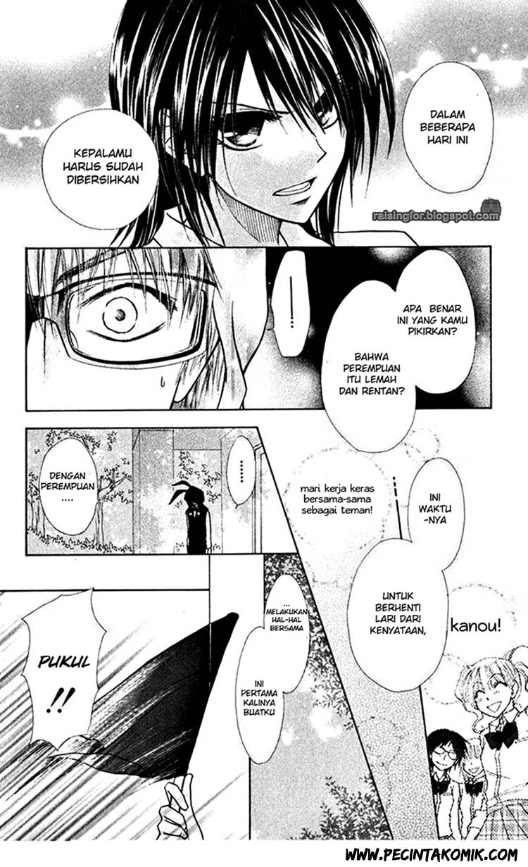 Chapter 17 - halaman 24