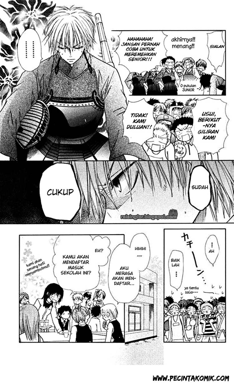 Chapter 17 - halaman 25