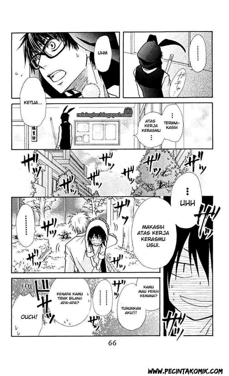 Chapter 17 - halaman 32