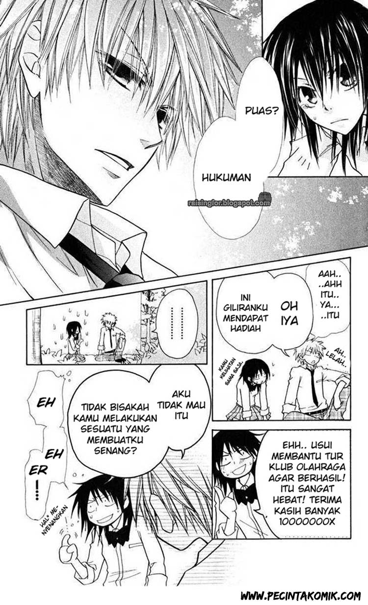Chapter 17 - halaman 33