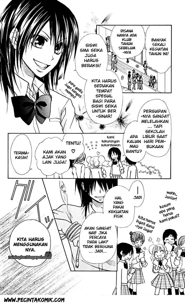 Chapter 17 - halaman 6