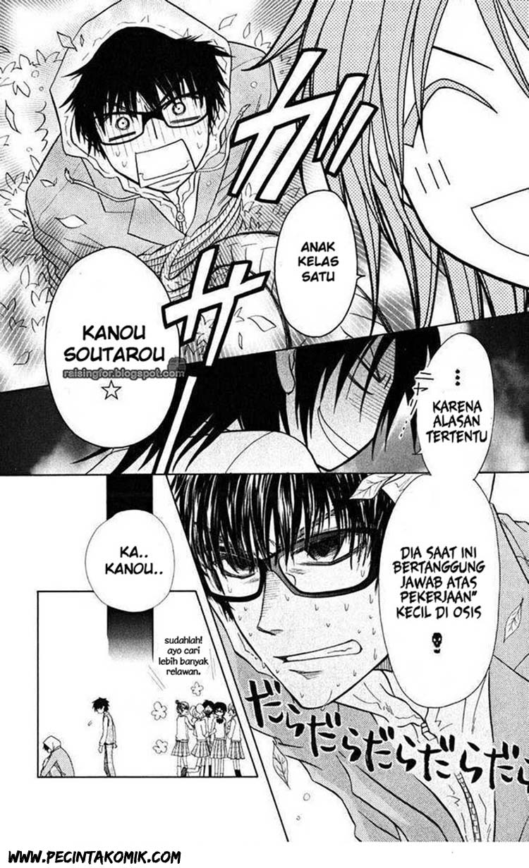 Chapter 17 - halaman 7