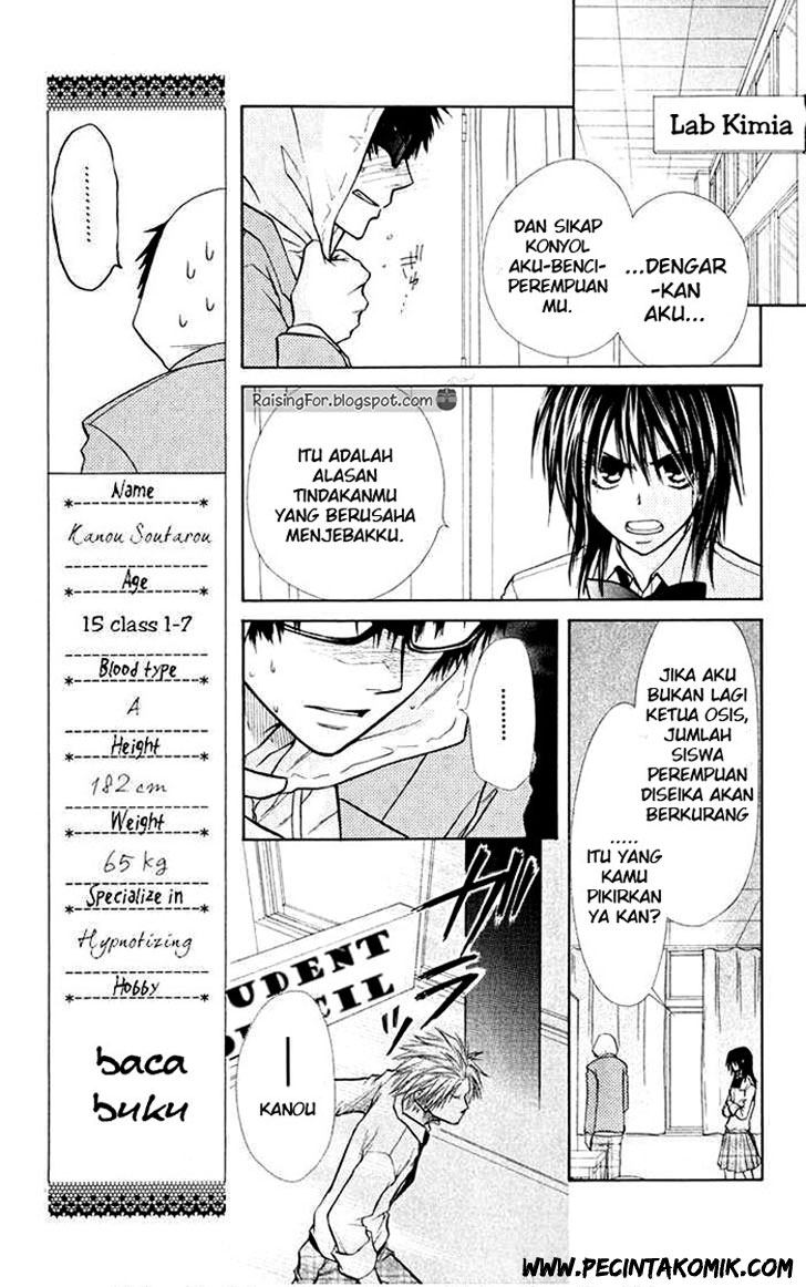 Chapter 16 - halaman 12