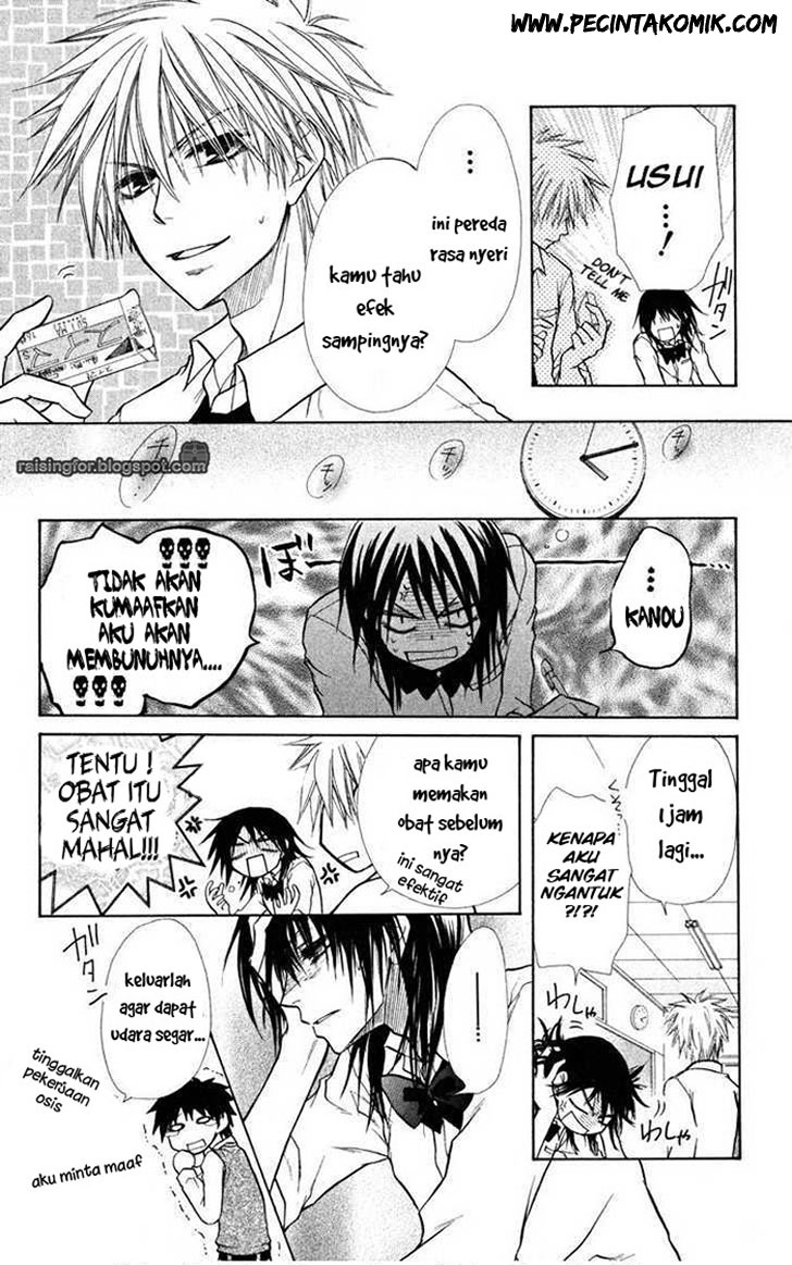 Chapter 16 - halaman 29