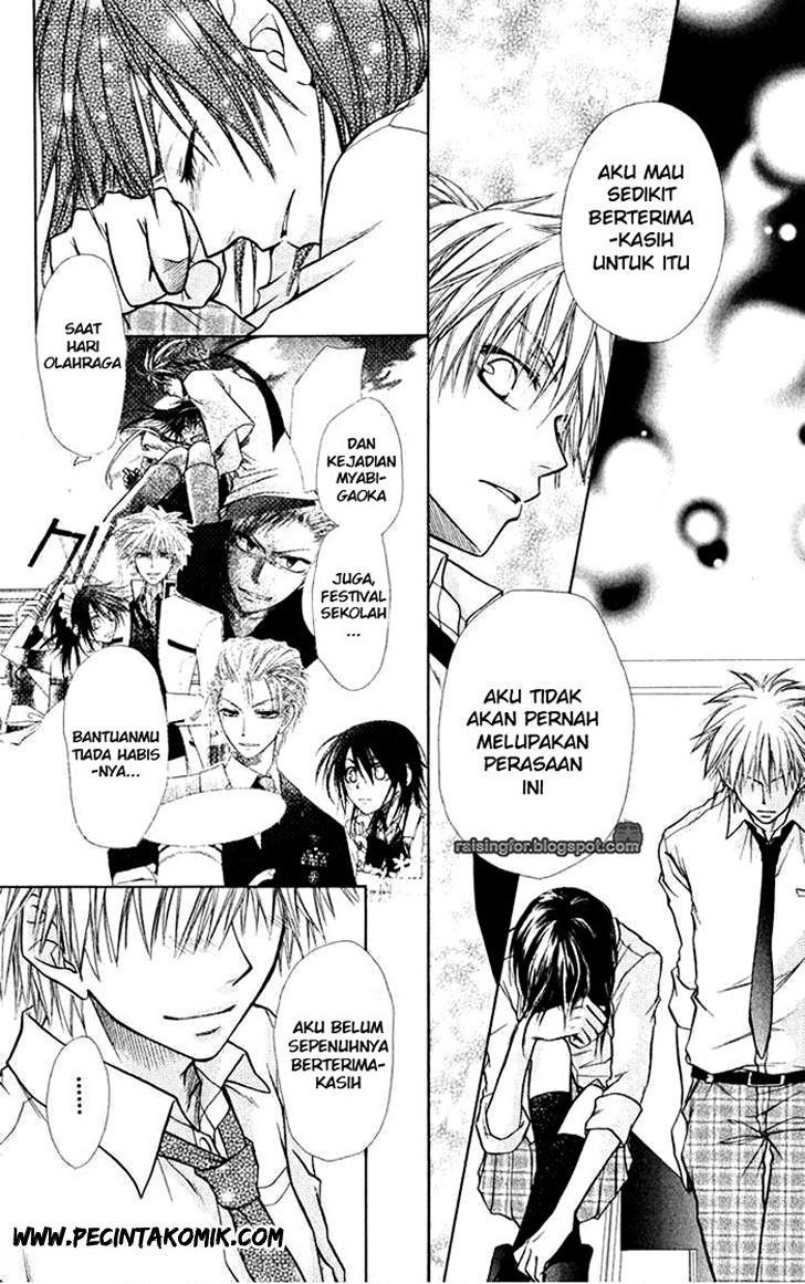 Chapter 16 - halaman 33