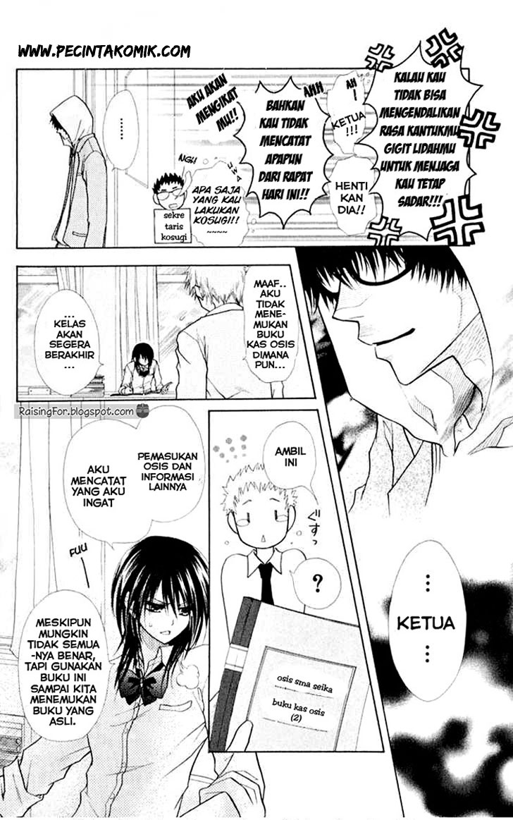 Chapter 15 - halaman 8
