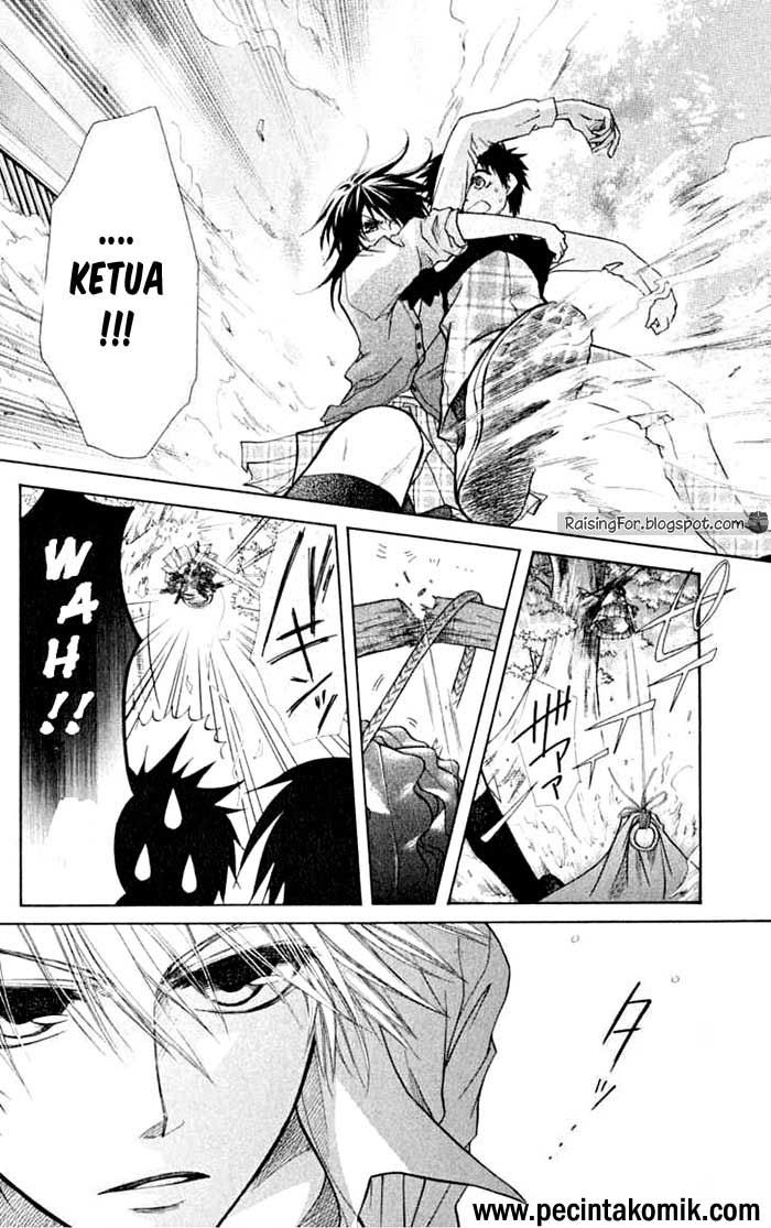 Chapter 14 - halaman 14