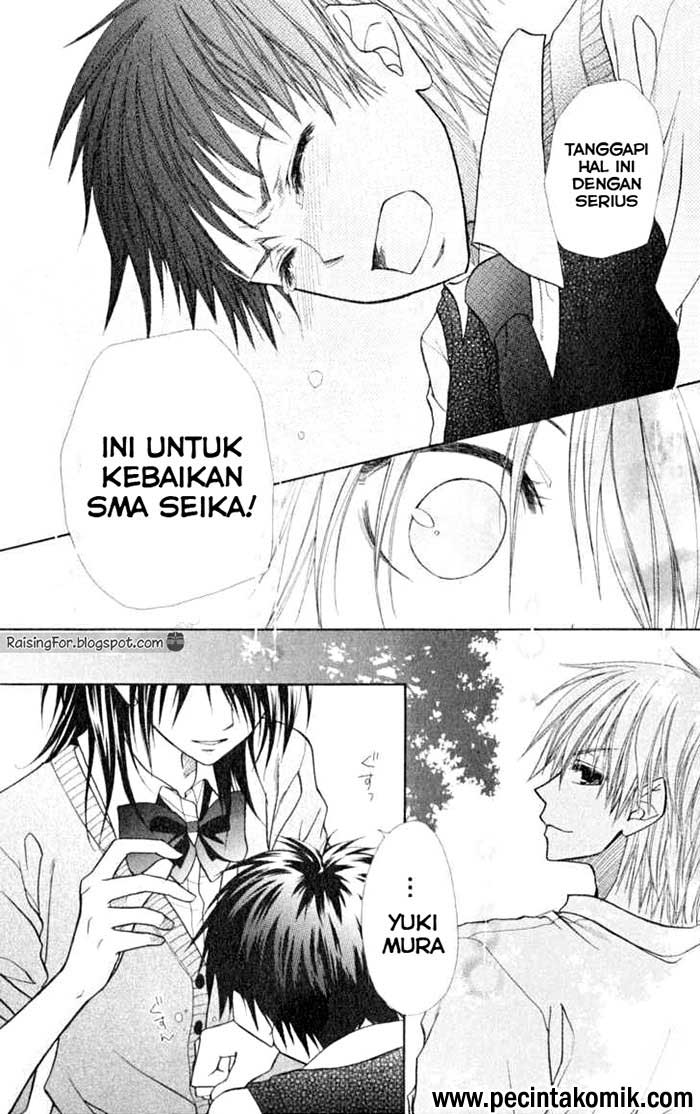 Chapter 14 - halaman 17