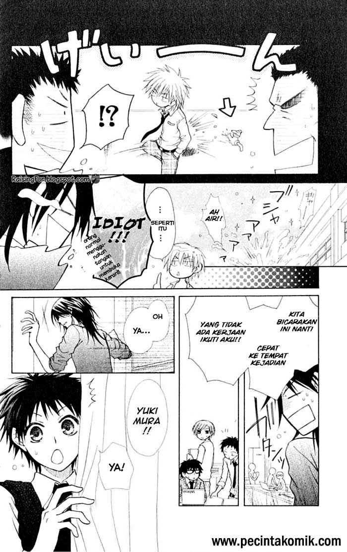 Chapter 14 - halaman 8
