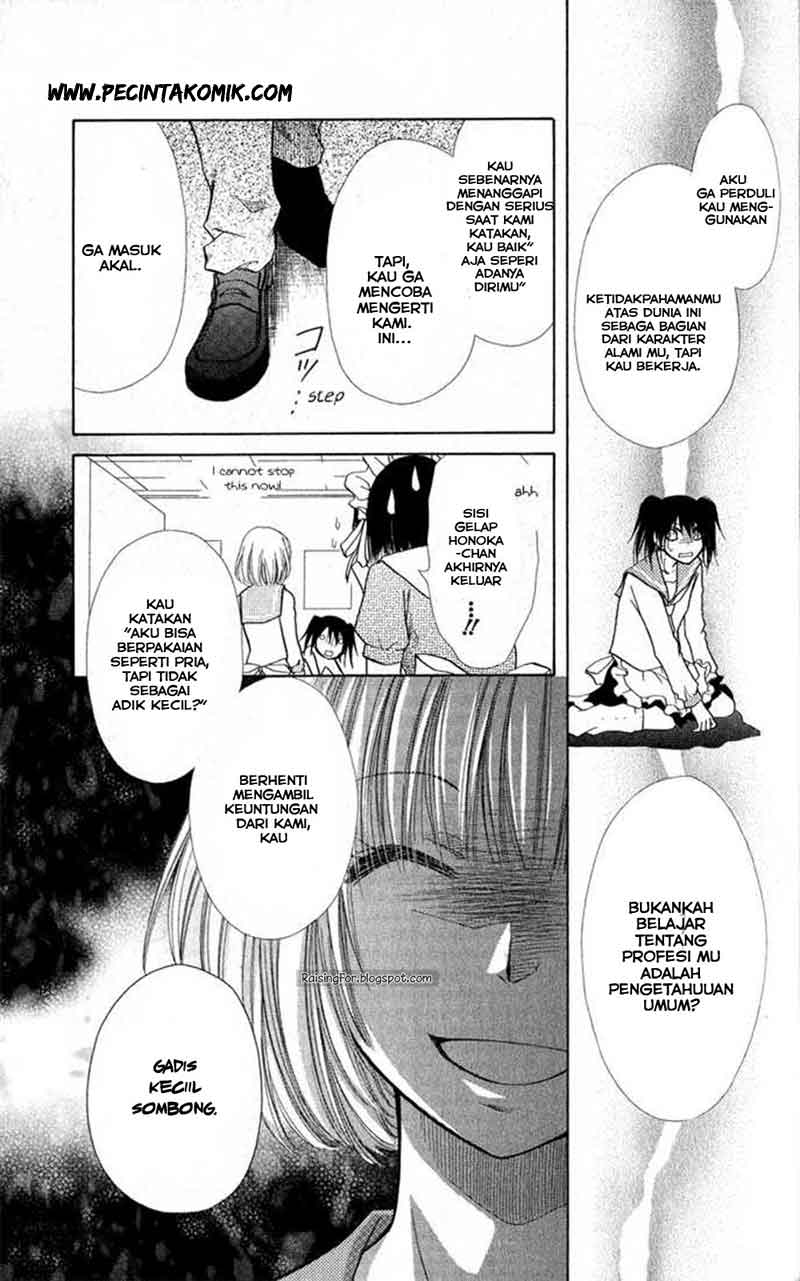 Chapter 12 - halaman 7