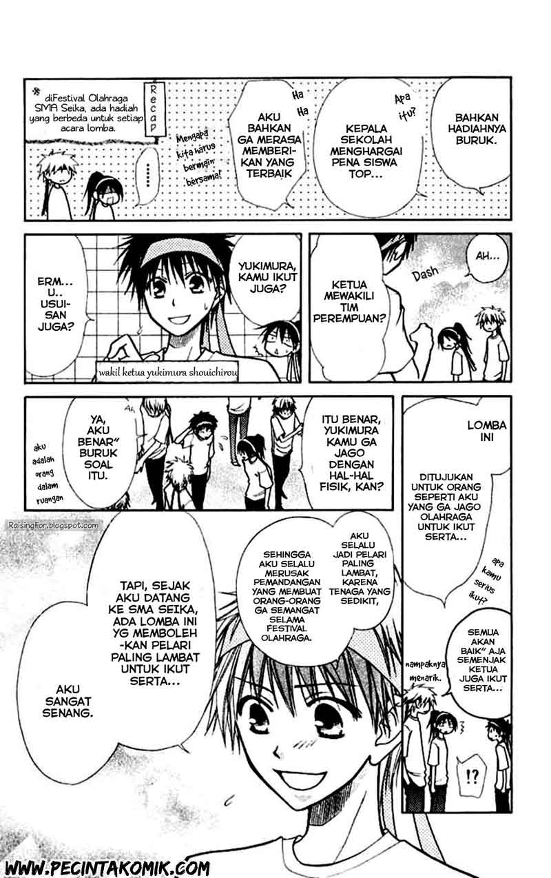 Chapter 10 - halaman 13
