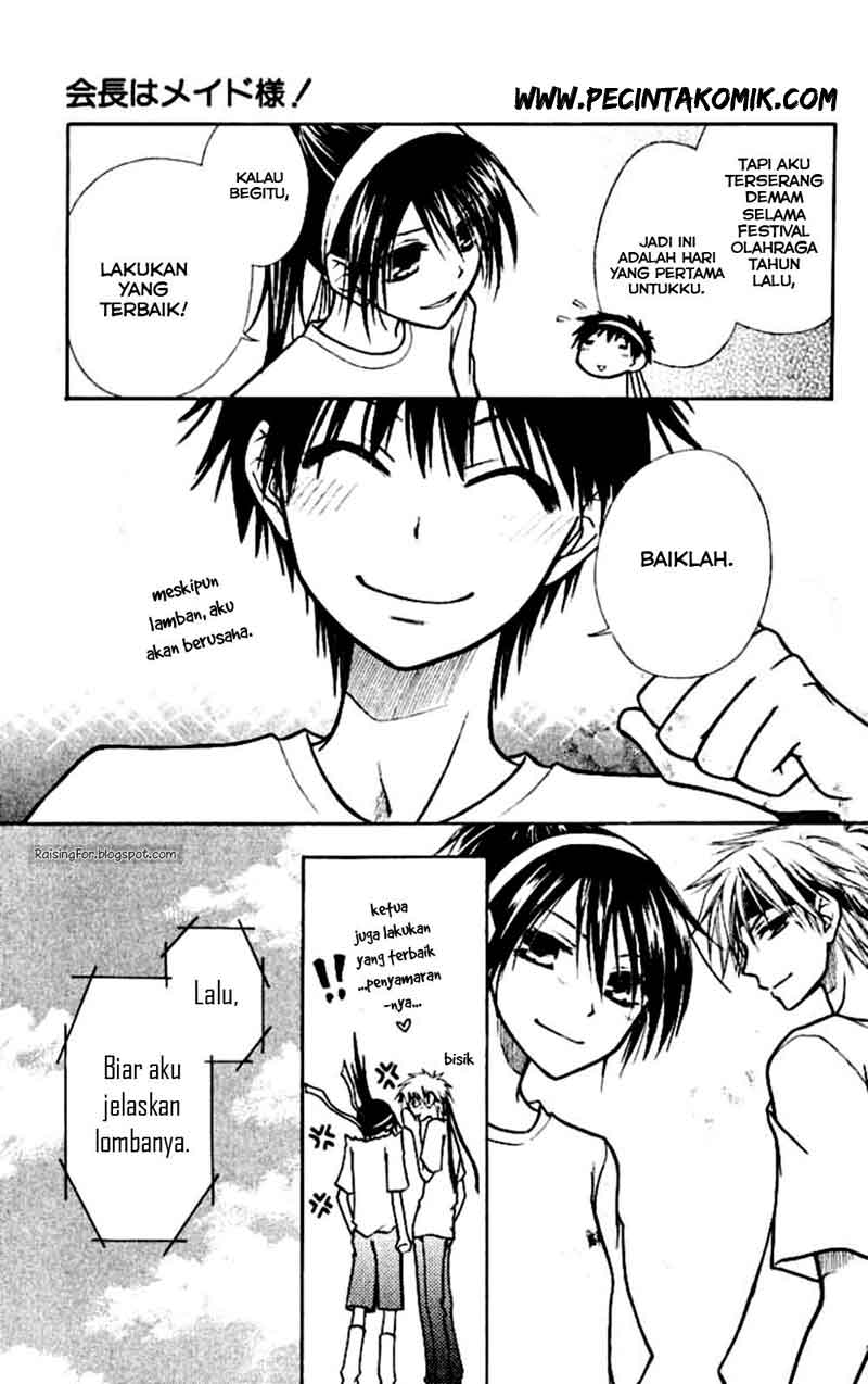 Chapter 10 - halaman 14