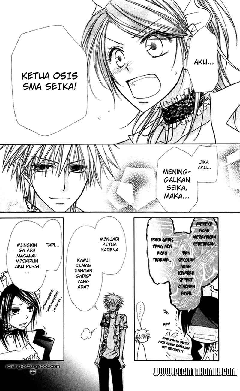 Chapter 7 - halaman 23