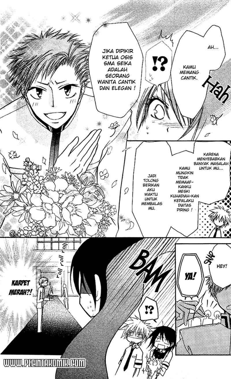 Chapter 7 - halaman 6