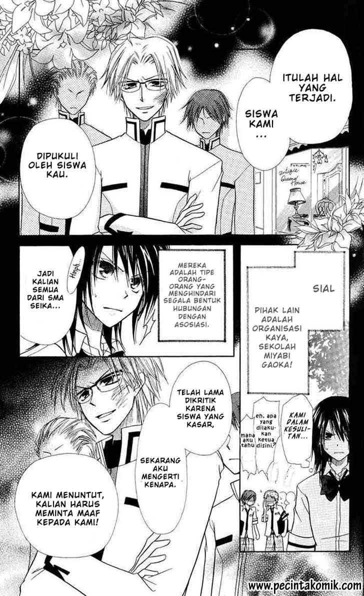 Chapter 5 - halaman 13