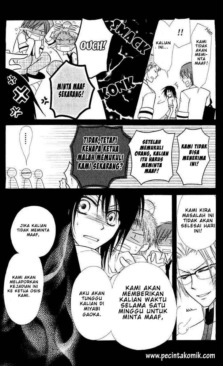 Chapter 5 - halaman 14